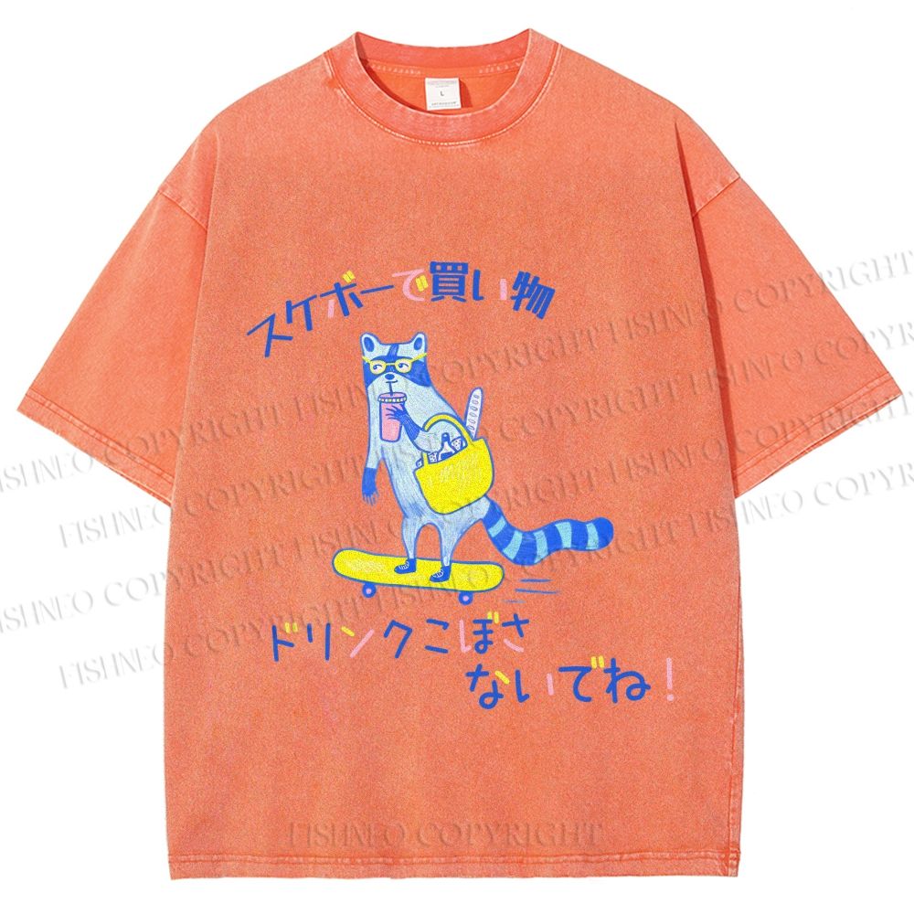 Unisex Japanese Shopping Raccoon Skating Printed Washed Tee