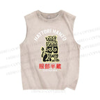 Unisex Hattori Hanzo Printed Washed Tank Top