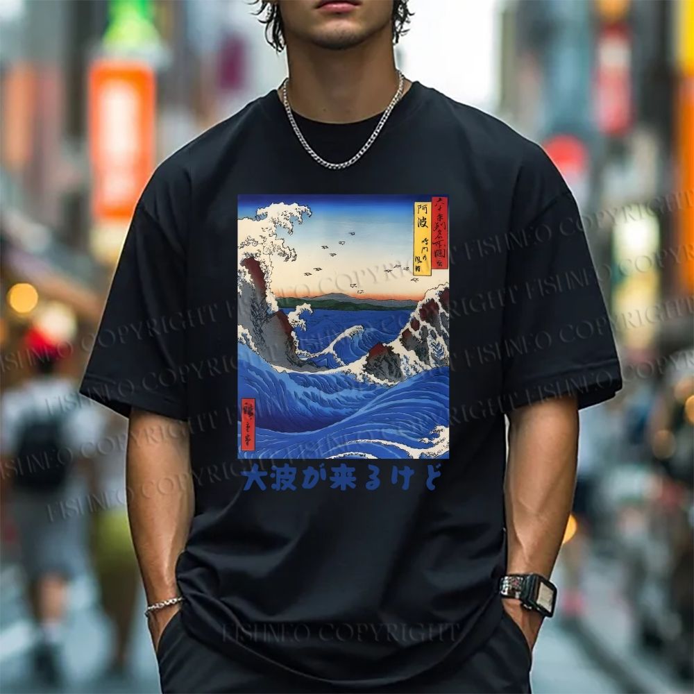 Unisex Japanese Wave Art Classic Cotton T-shirt