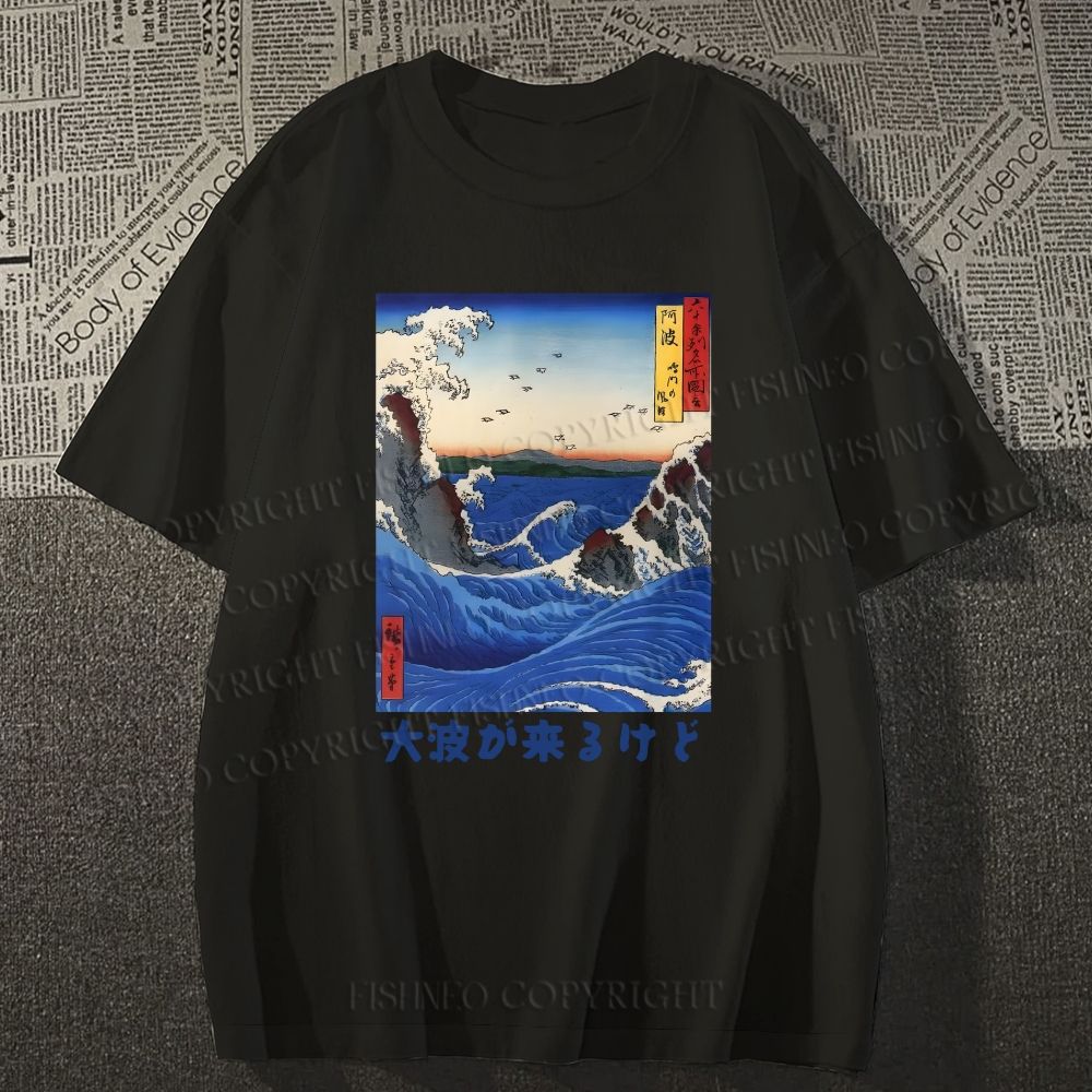 Unisex Japanese Wave Art Classic Cotton T-shirt
