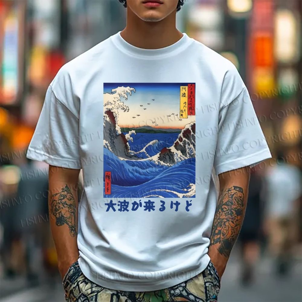 Unisex Japanese Wave Art Classic Cotton T-shirt