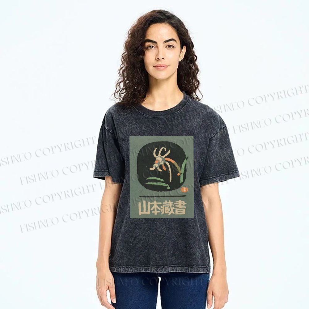 Unisex Yamamoto Zangshu Printed Washed Tee