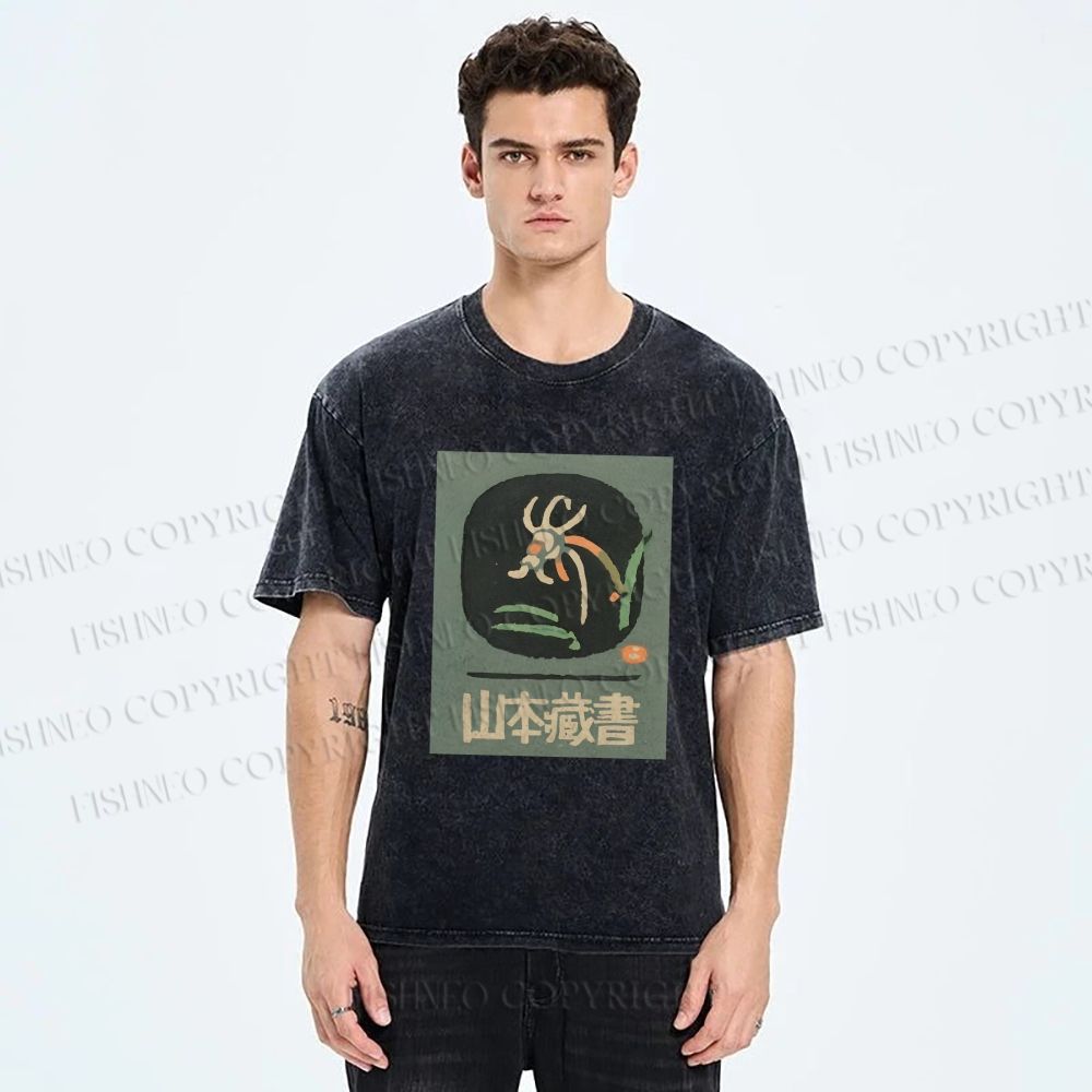 Unisex Yamamoto Zangshu Printed Washed Tee