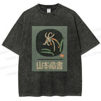 Unisex Yamamoto Zangshu Printed Washed Tee
