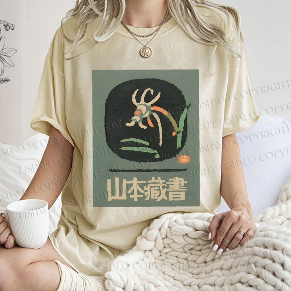 Unisex Yamamoto Zangshu Printed Washed Tee