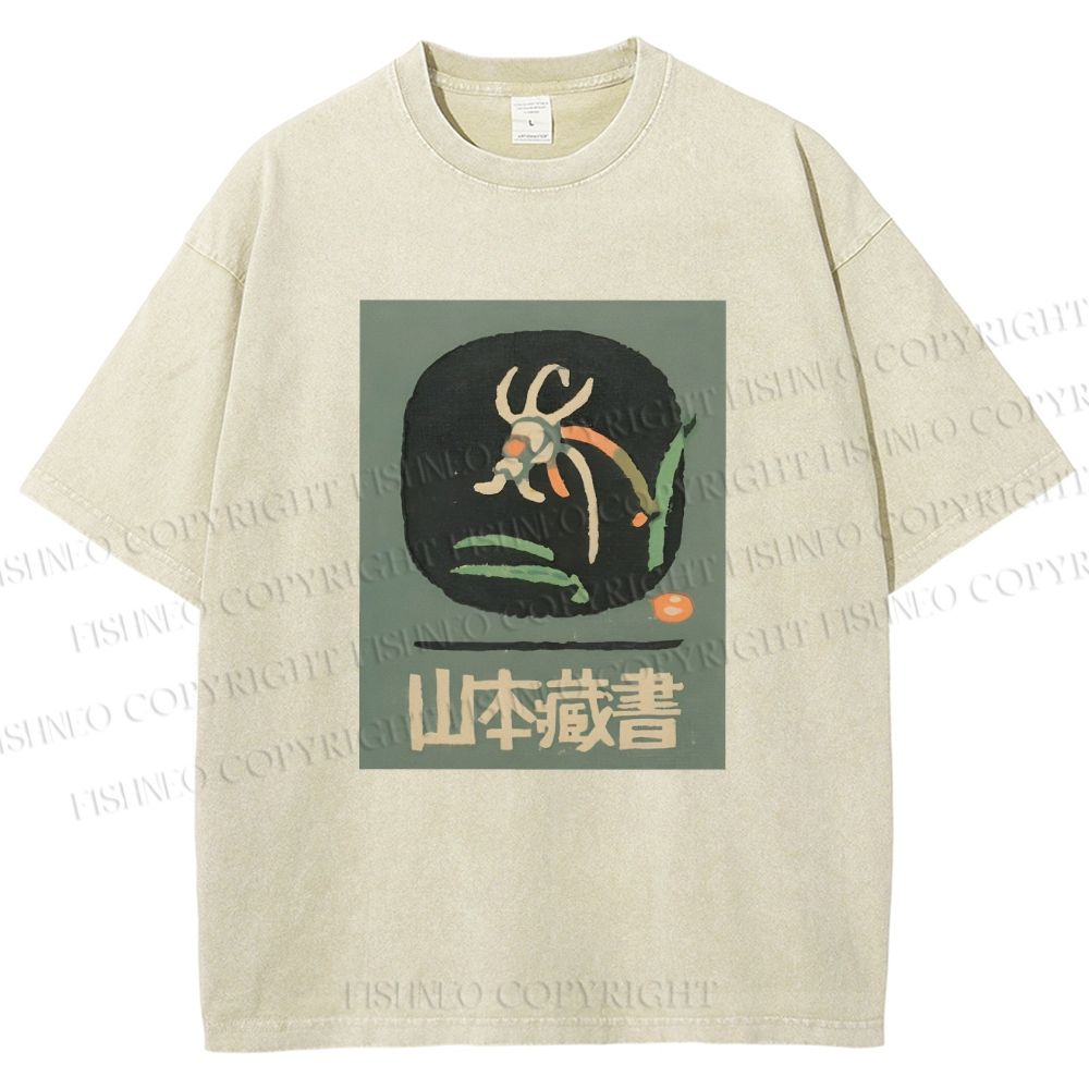 Unisex Yamamoto Zangshu Printed Washed Tee