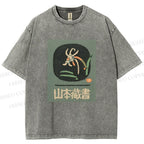Unisex Yamamoto Zangshu Printed Washed Tee