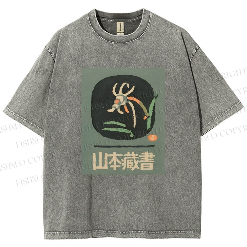 Unisex Yamamoto Zangshu Printed Washed Tee