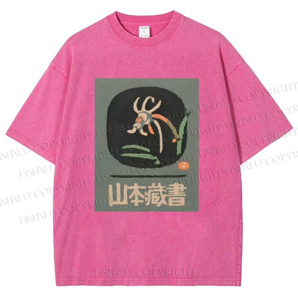 Unisex Yamamoto Zangshu Printed Washed Tee