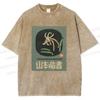 Unisex Yamamoto Zangshu Printed Washed Tee