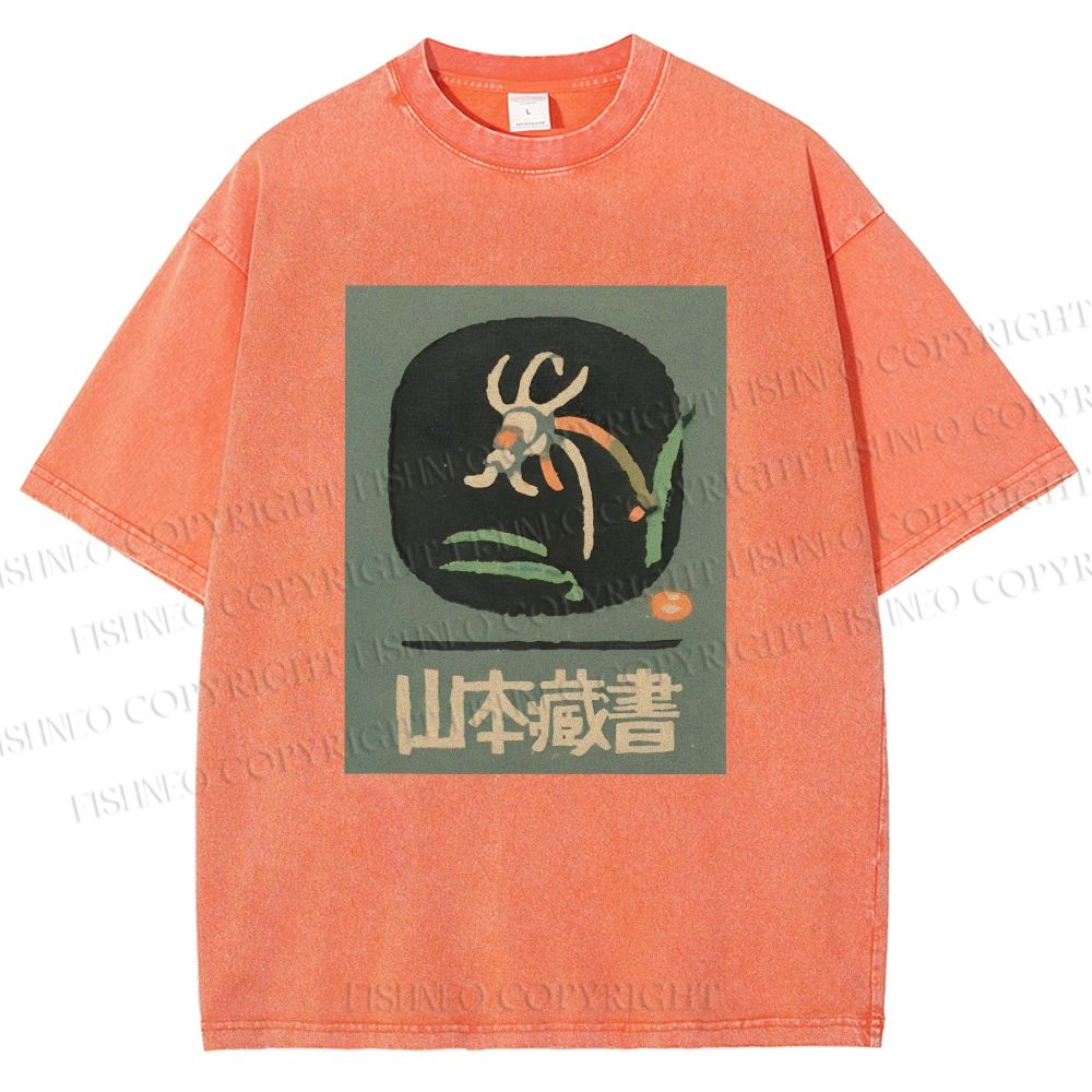 Unisex Yamamoto Zangshu Printed Washed Tee