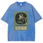 Unisex Yamamoto Zangshu Printed Washed Tee