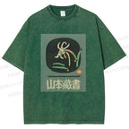 Unisex Yamamoto Zangshu Printed Washed Tee