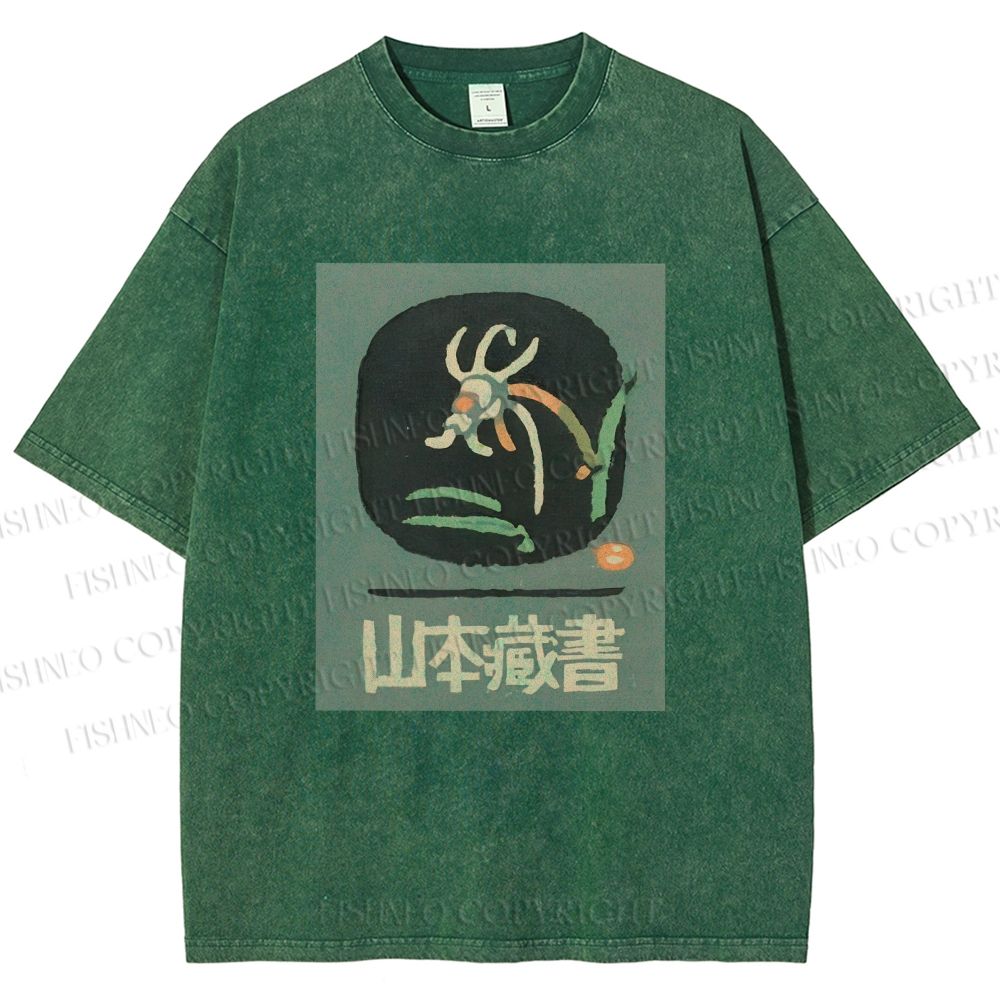 Unisex Yamamoto Zangshu Printed Washed Tee