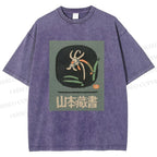 Unisex Yamamoto Zangshu Printed Washed Tee
