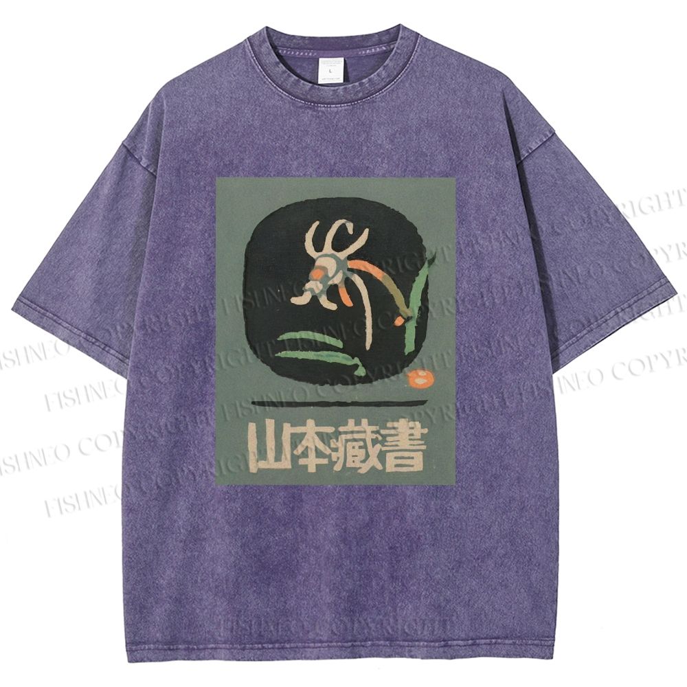 Unisex Yamamoto Zangshu Printed Washed Tee