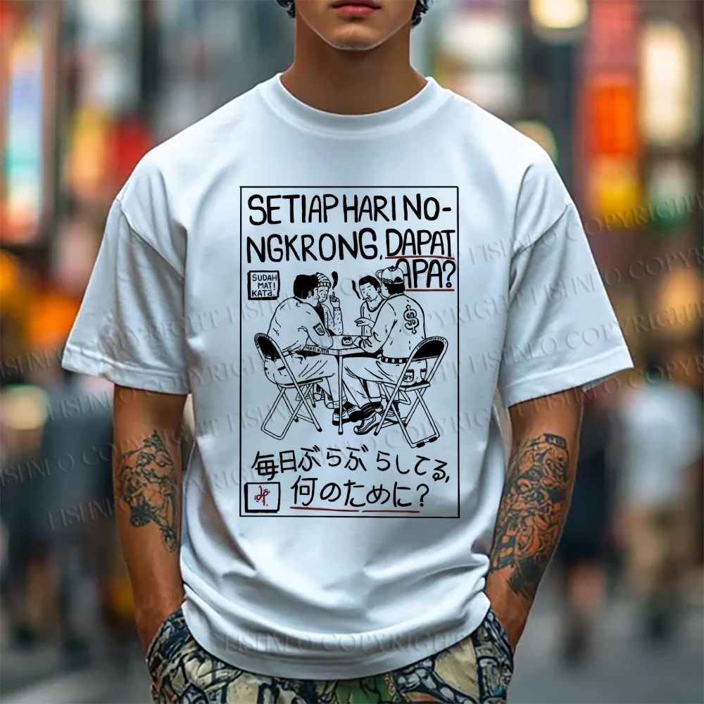 Unisex Japanese Graffiti Classic Cotton T-shirt