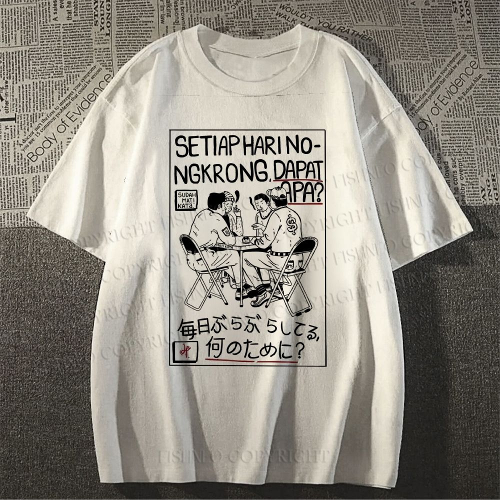 Unisex Japanese Graffiti Classic Cotton T-shirt