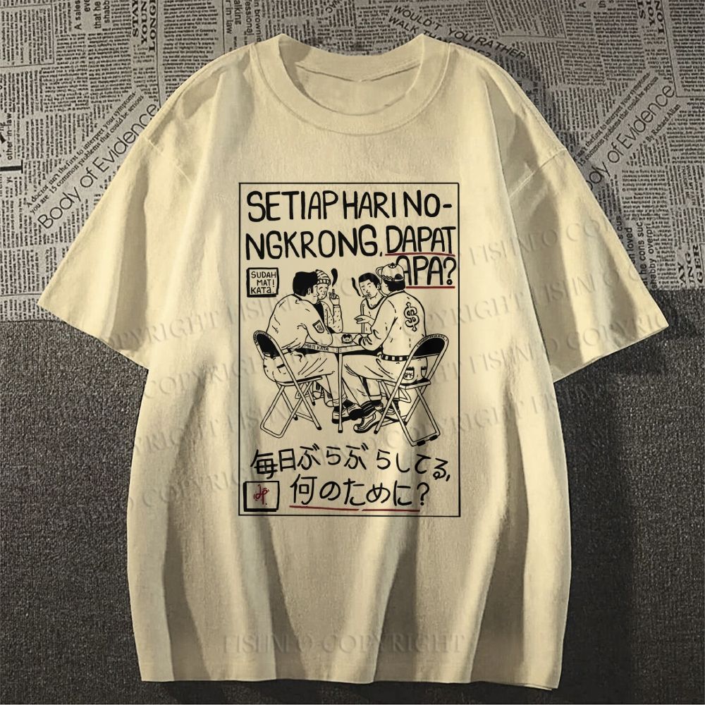 Unisex Japanese Graffiti Classic Cotton T-shirt