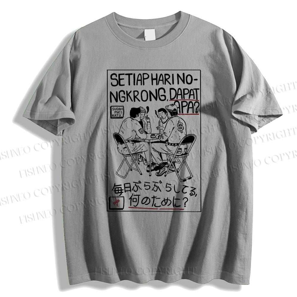 Unisex Japanese Graffiti Classic Cotton T-shirt
