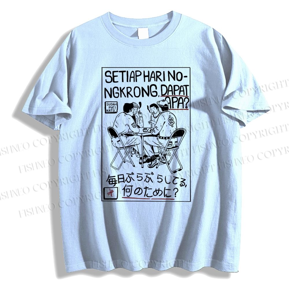 Unisex Japanese Graffiti Classic Cotton T-shirt
