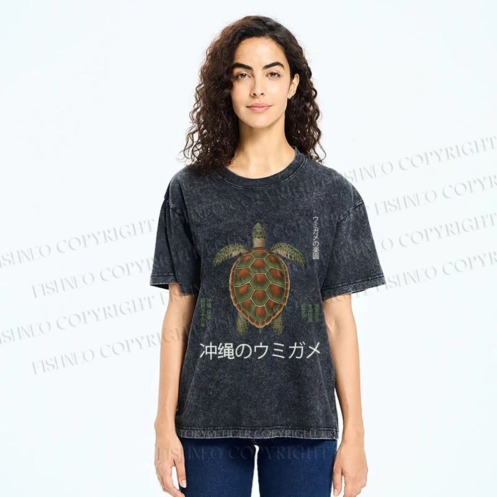 Unisex Japanese Turtle Printed Washed Tee