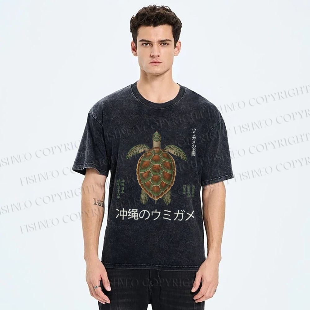 Unisex Japanese Turtle Printed Washed Tee