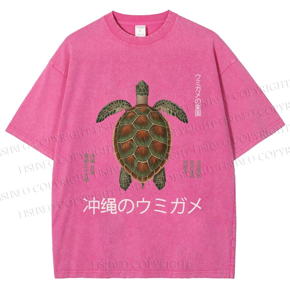 Unisex Japanese Turtle Printed Washed Tee