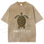 Unisex Japanese Turtle Printed Washed Tee