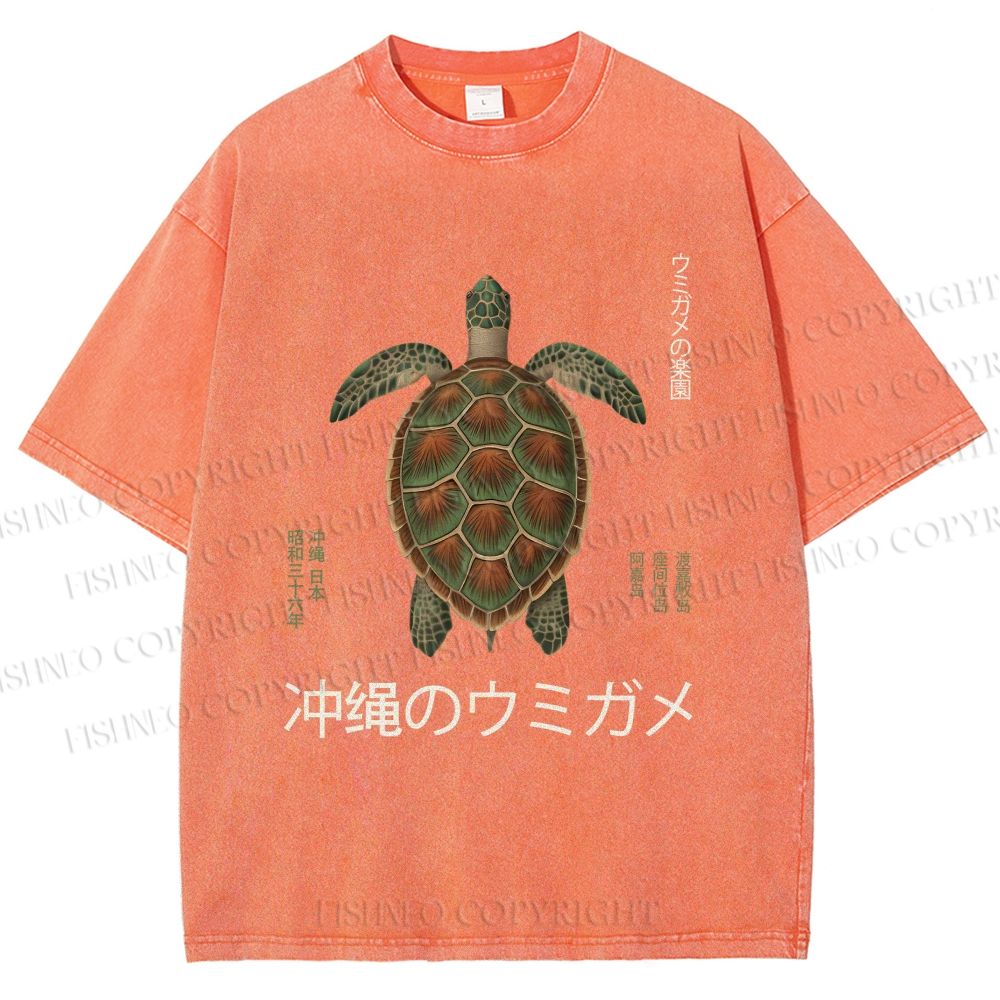 Unisex Japanese Turtle Printed Washed Tee