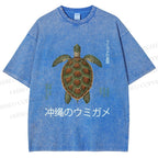 Unisex Japanese Turtle Printed Washed Tee