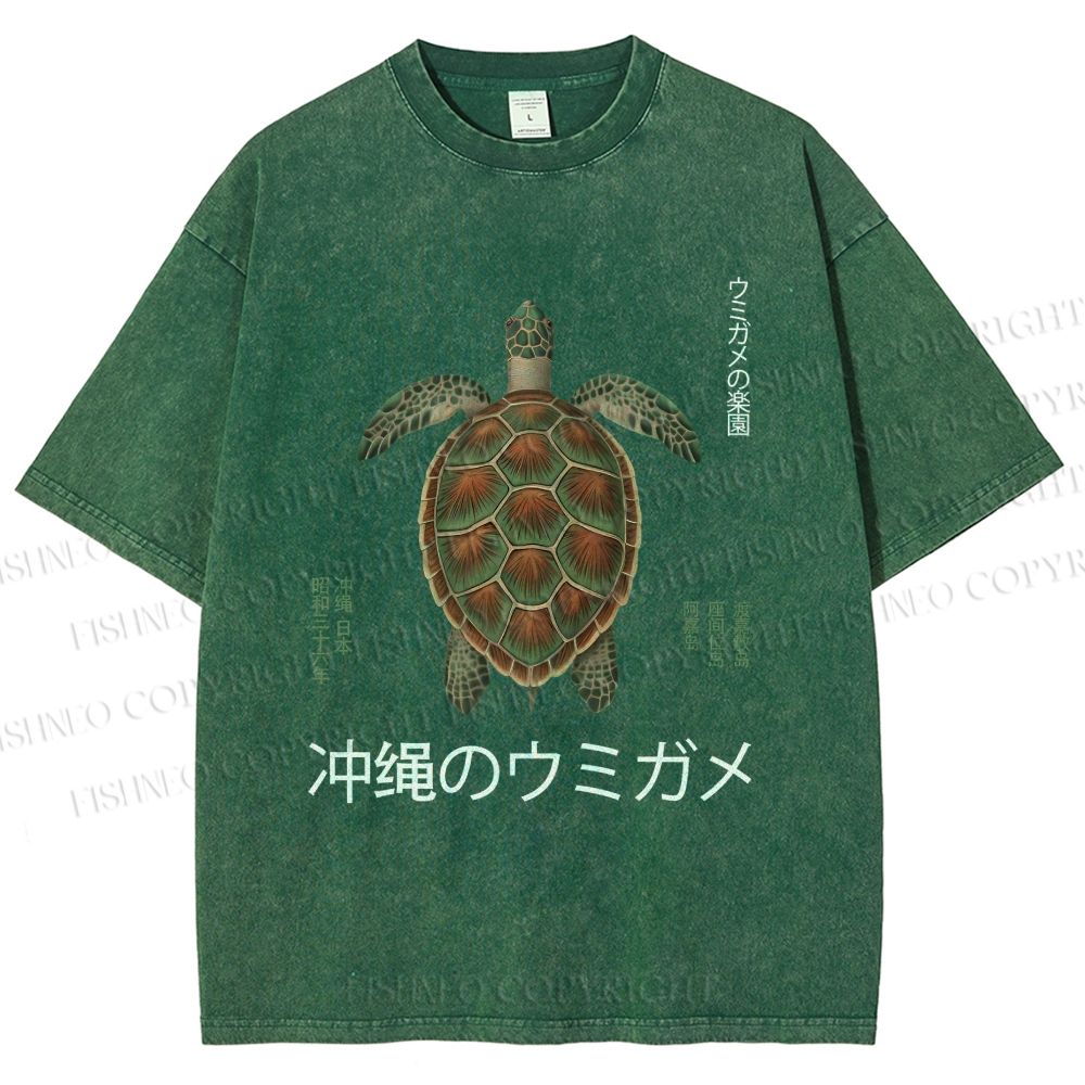 Unisex Japanese Turtle Printed Washed Tee