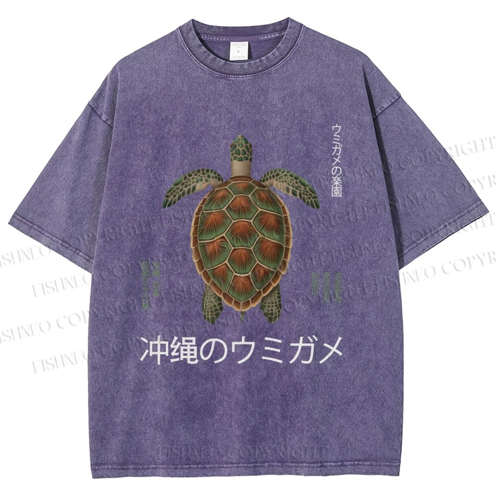 Unisex Japanese Turtle Printed Washed Tee