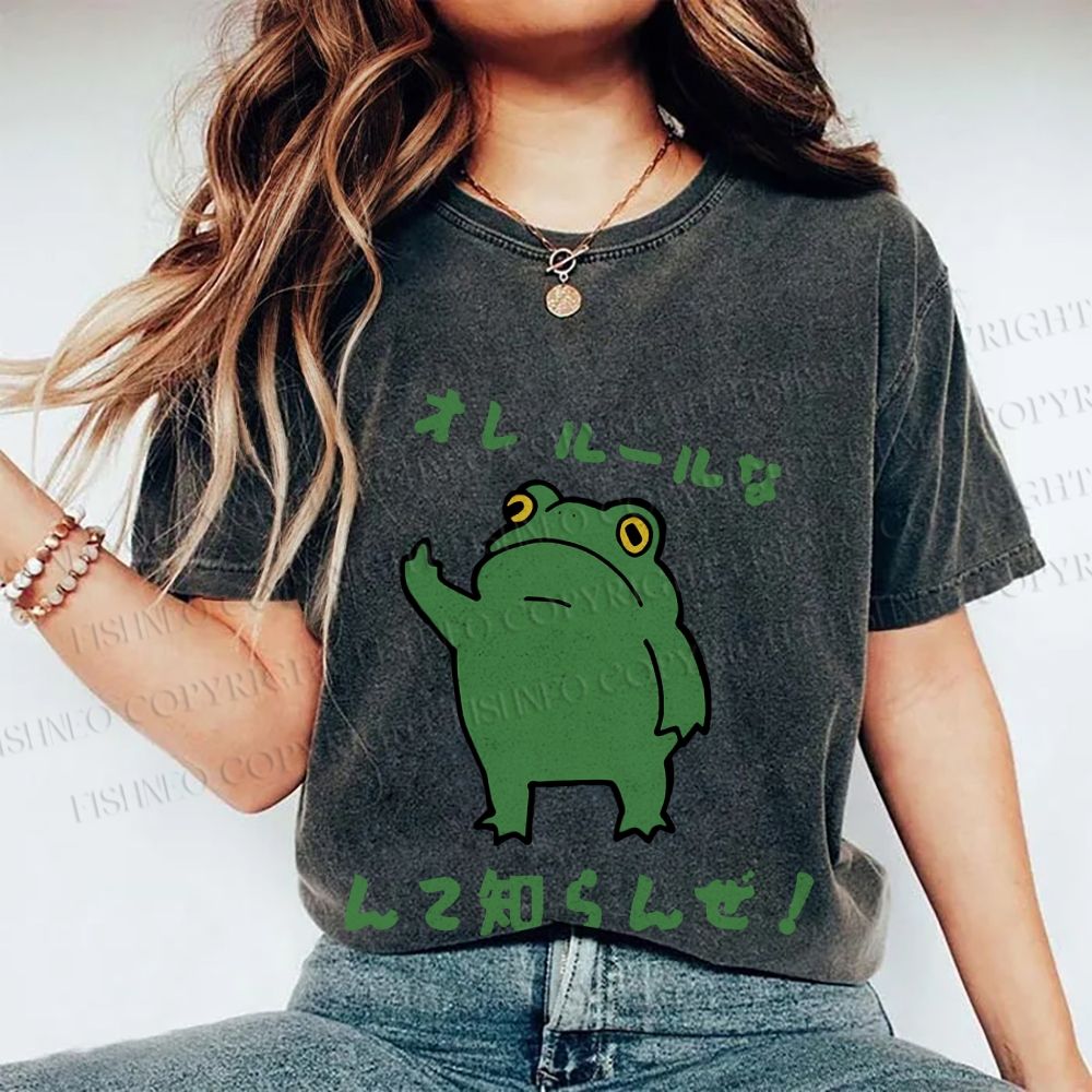 Unisex Vintage Frog Graffiti Printed Washed Tee