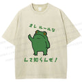Unisex Vintage Frog Graffiti Printed Washed Tee