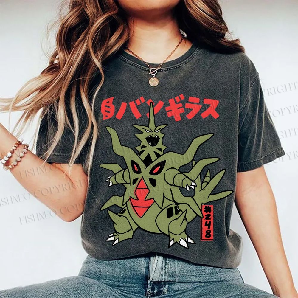 Unisex Monsters Printed Washed Tee