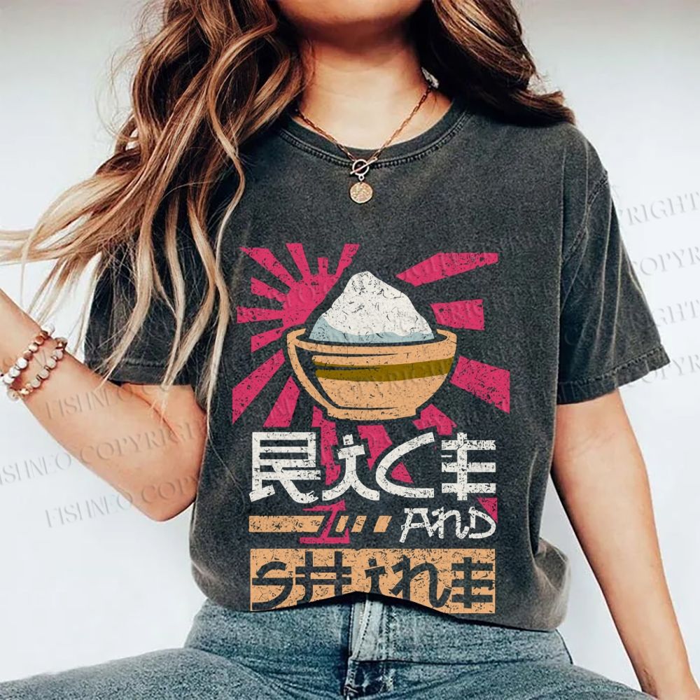 Unisex Vintage Japanese Rice Graffiti Printed Washed Tee