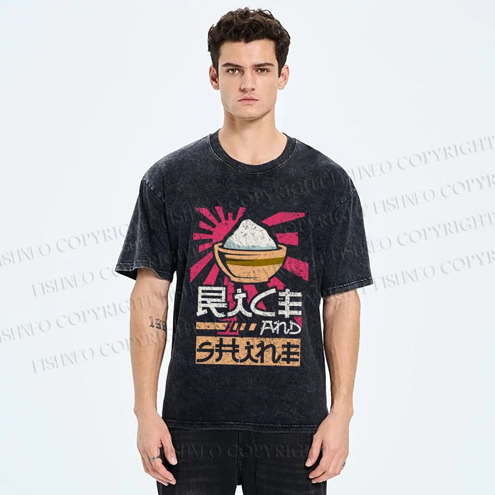 Unisex Vintage Japanese Rice Graffiti Printed Washed Tee