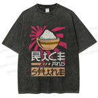 Unisex Vintage Japanese Rice Graffiti Printed Washed Tee