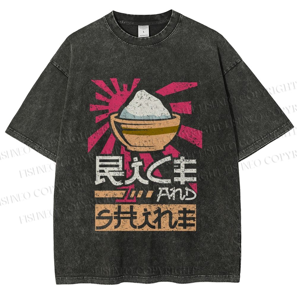 Unisex Vintage Japanese Rice Graffiti Printed Washed Tee