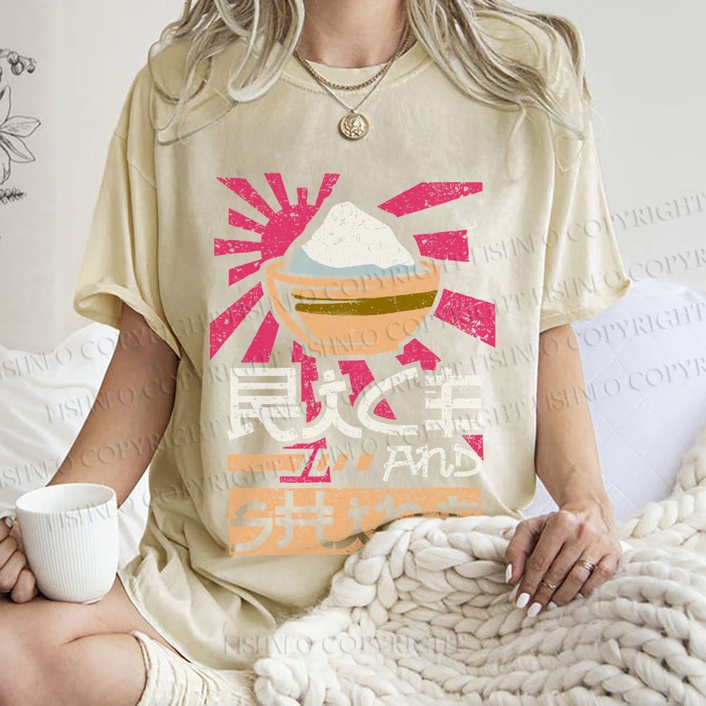 Unisex Vintage Japanese Rice Graffiti Printed Washed Tee