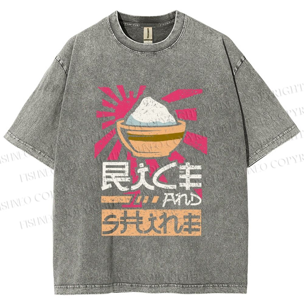 Unisex Vintage Japanese Rice Graffiti Printed Washed Tee