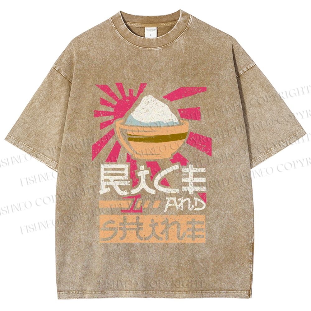 Unisex Vintage Japanese Rice Graffiti Printed Washed Tee