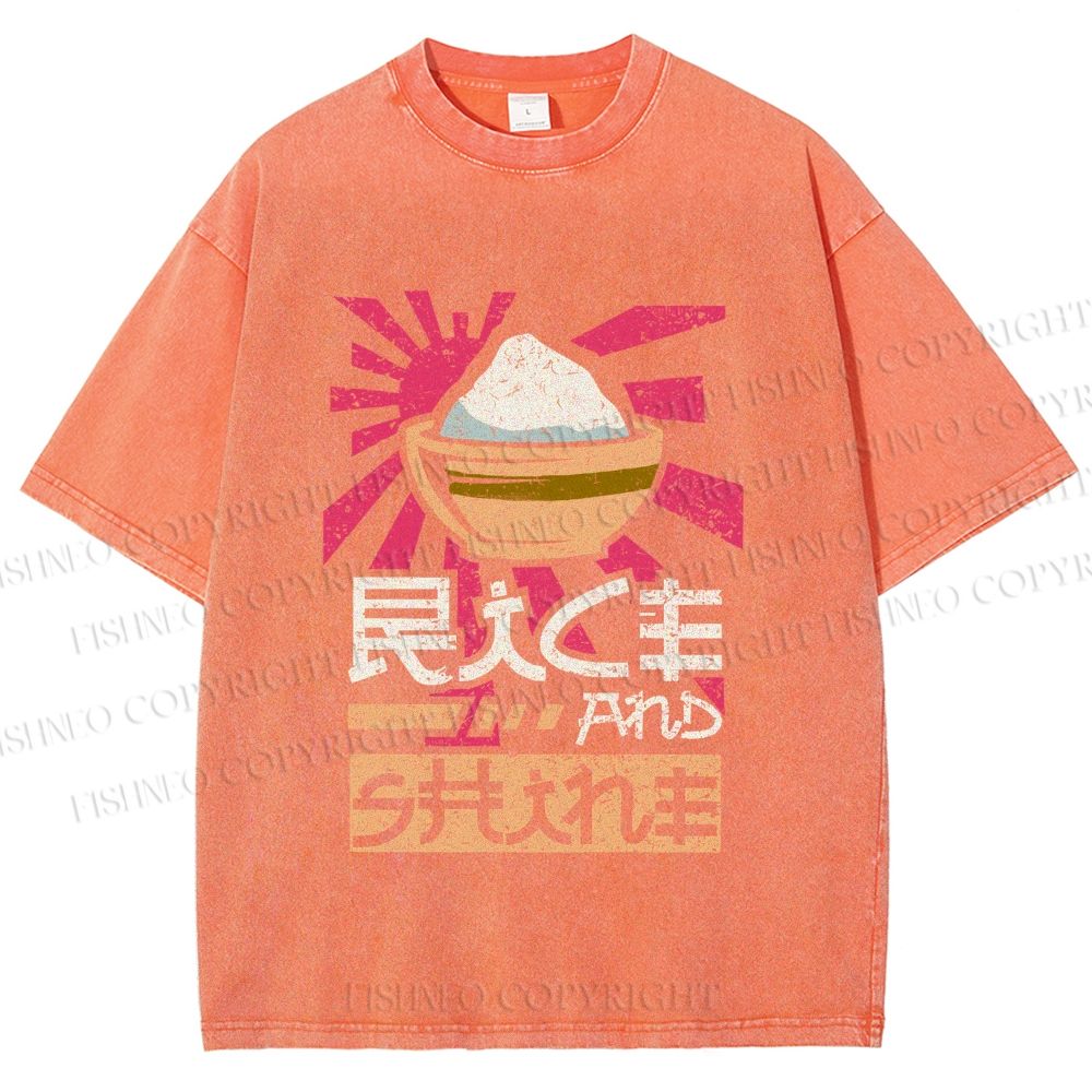 Unisex Vintage Japanese Rice Graffiti Printed Washed Tee