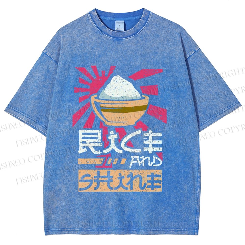 Unisex Vintage Japanese Rice Graffiti Printed Washed Tee