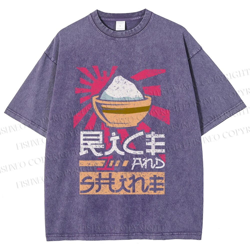 Unisex Vintage Japanese Rice Graffiti Printed Washed Tee