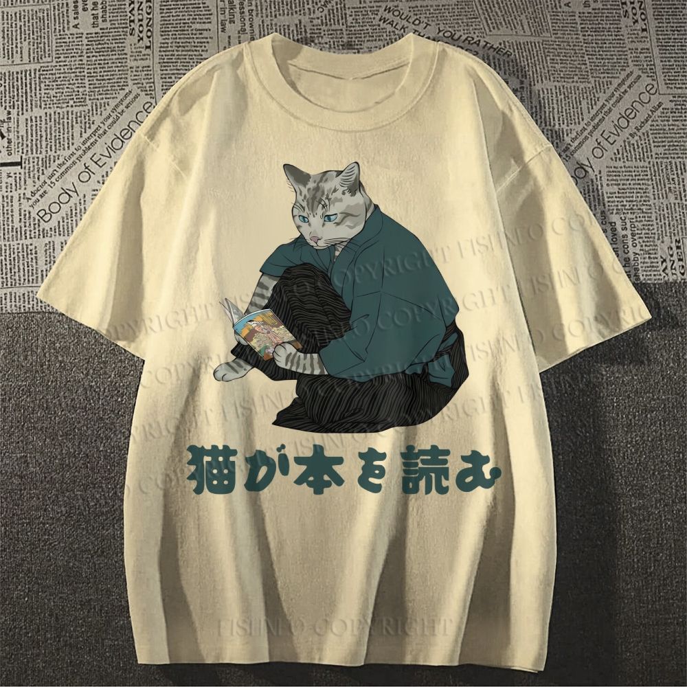 Unisex Japanese Clever Cat Is Reading Book Classic Cotton T-shirt