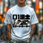 Unisex Japanese Samurai Classic Cotton T-shirt