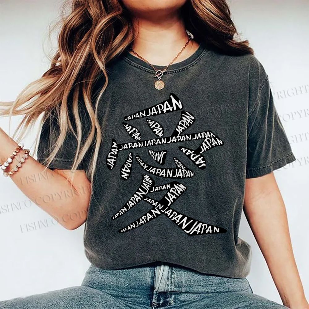 Unisex Japanese Love Printed Washed Tee