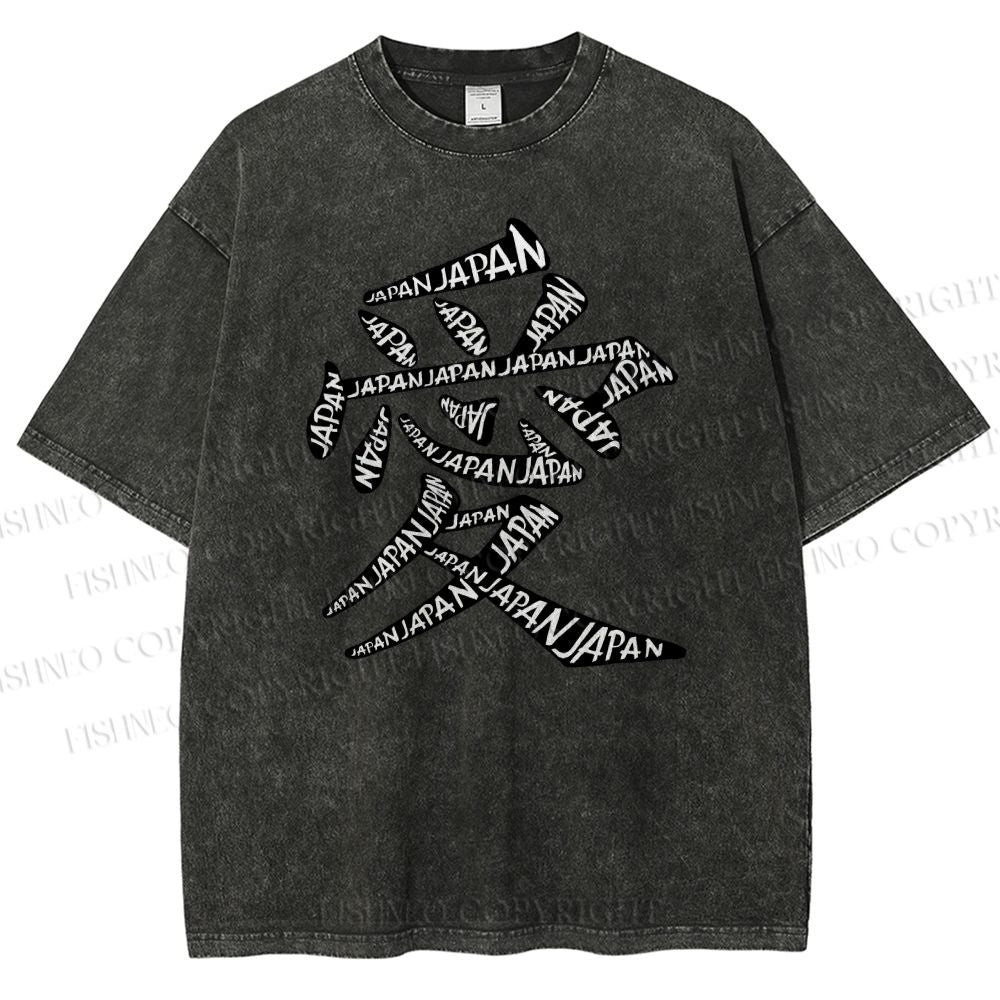Unisex Japanese Love Printed Washed Tee